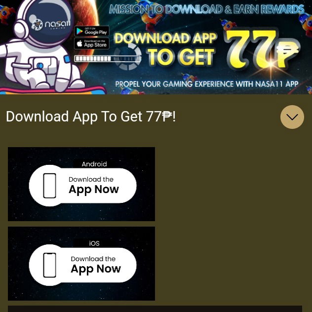 NS11: (𝐑𝐄𝐆𝐈𝐒𝐓𝐄𝐑 & 𝐃𝐎𝐖𝐍𝐋𝐎𝐀𝐃 𝐀𝐏𝐏 𝐓𝐎 𝐆𝐄𝐓 𝐅𝐑𝐄𝐄 ₱𝟐𝟎)