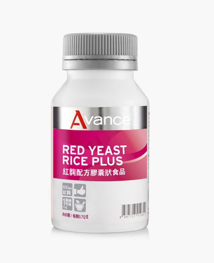 紅麴配方膠囊狀食品-營養補給 促進新陳代謝