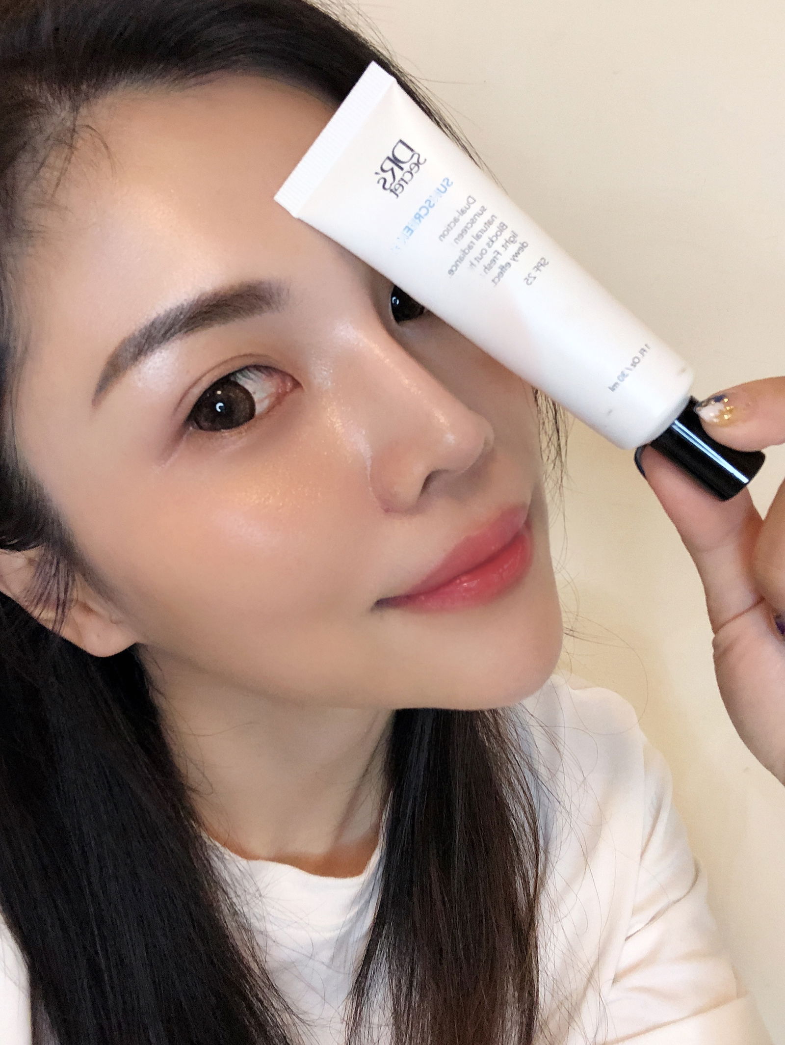 🤍打擊自由基防曬霜