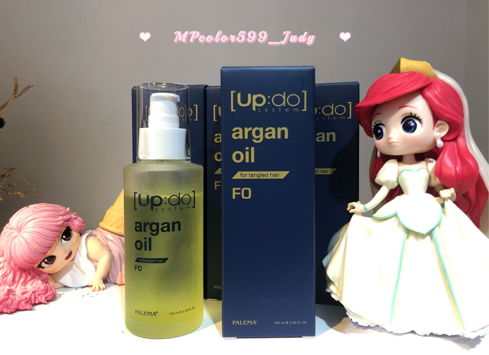 ᴘᴀʟᴇᴍᴀ黛寶-堅果凝露