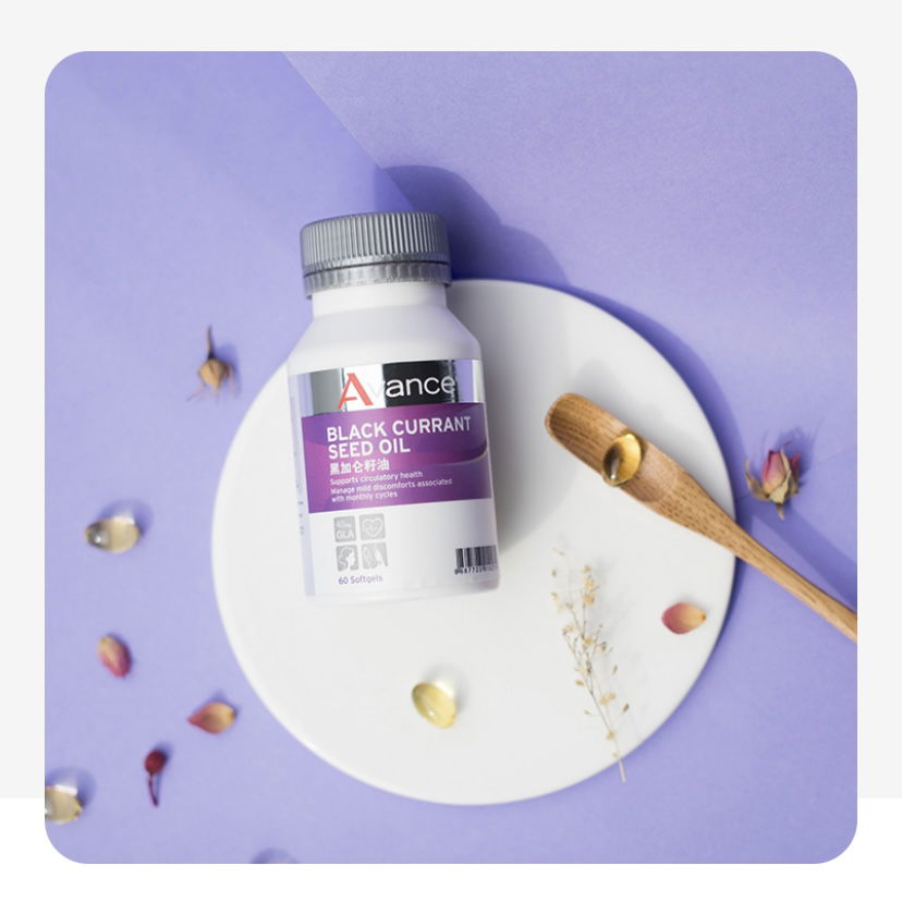 經痛必備黑醋栗籽油