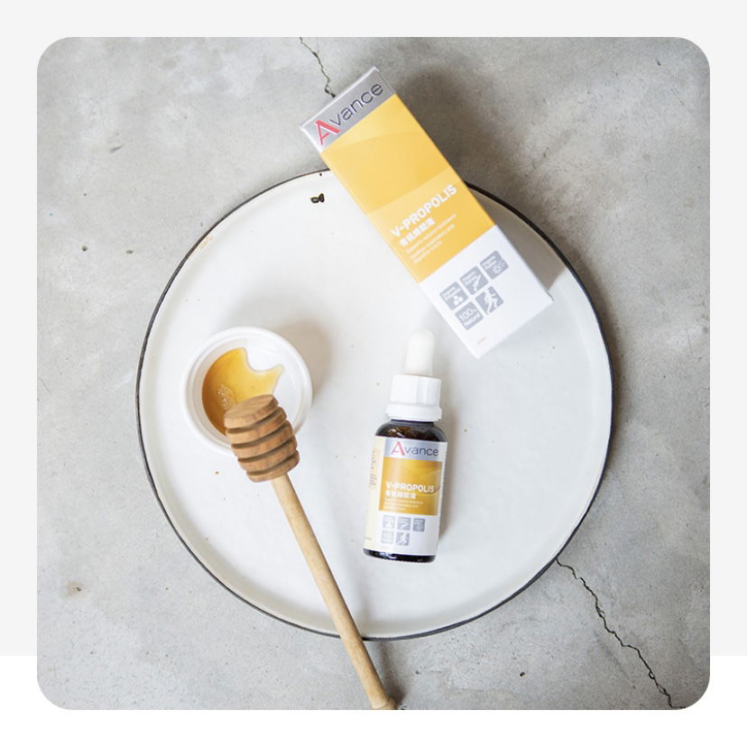 提升你的保護力蜂膠