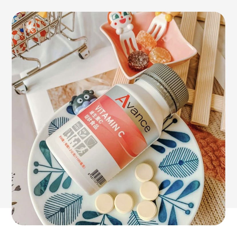 我的孩子成長必備維生素C