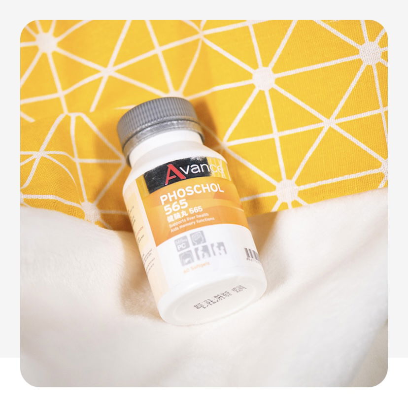 清晰腦袋少不了精純磷脂