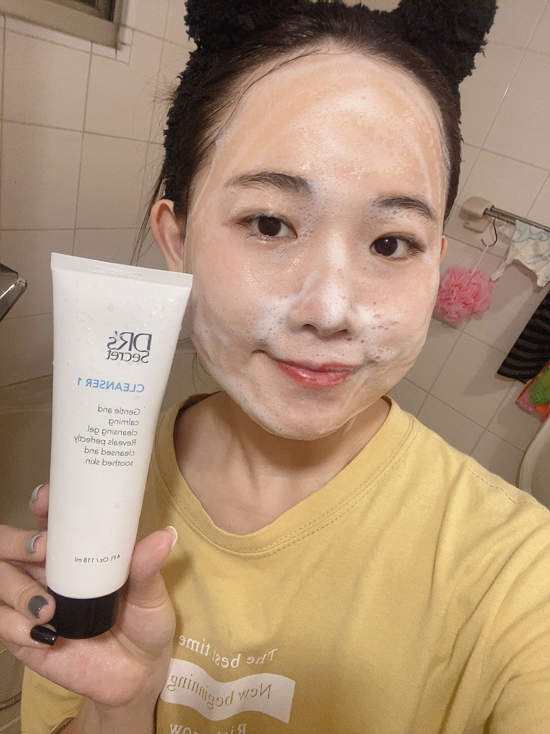 卸妝清潔軟化角質一次到位🧡