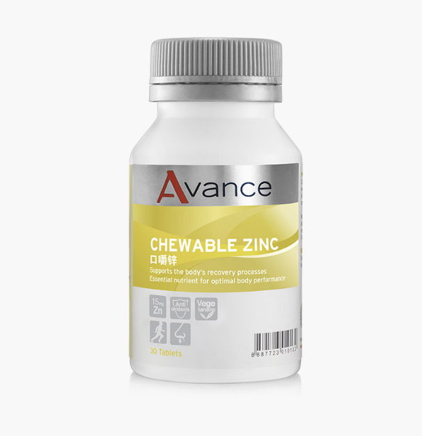 口嚼鋅錠食品-一天一增加免疫力