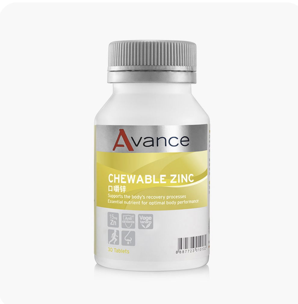 癒合傷口不怕痘痘找上你-口嚼鋅