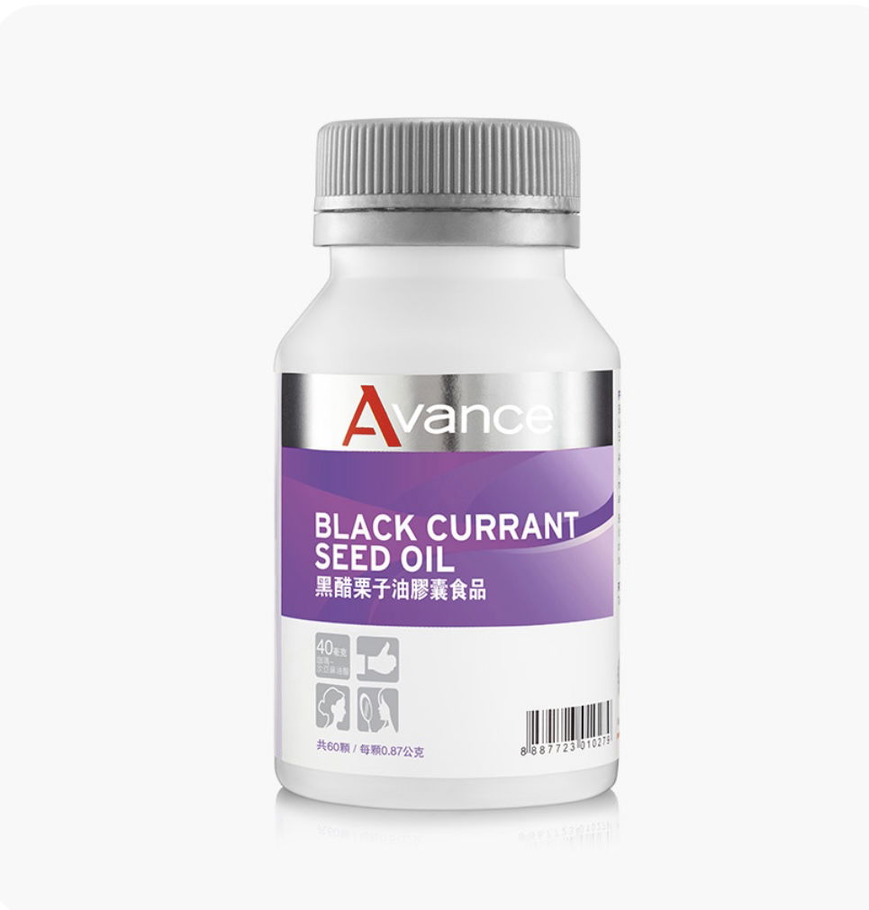 女性聖品婦科專家-黑醋栗籽油