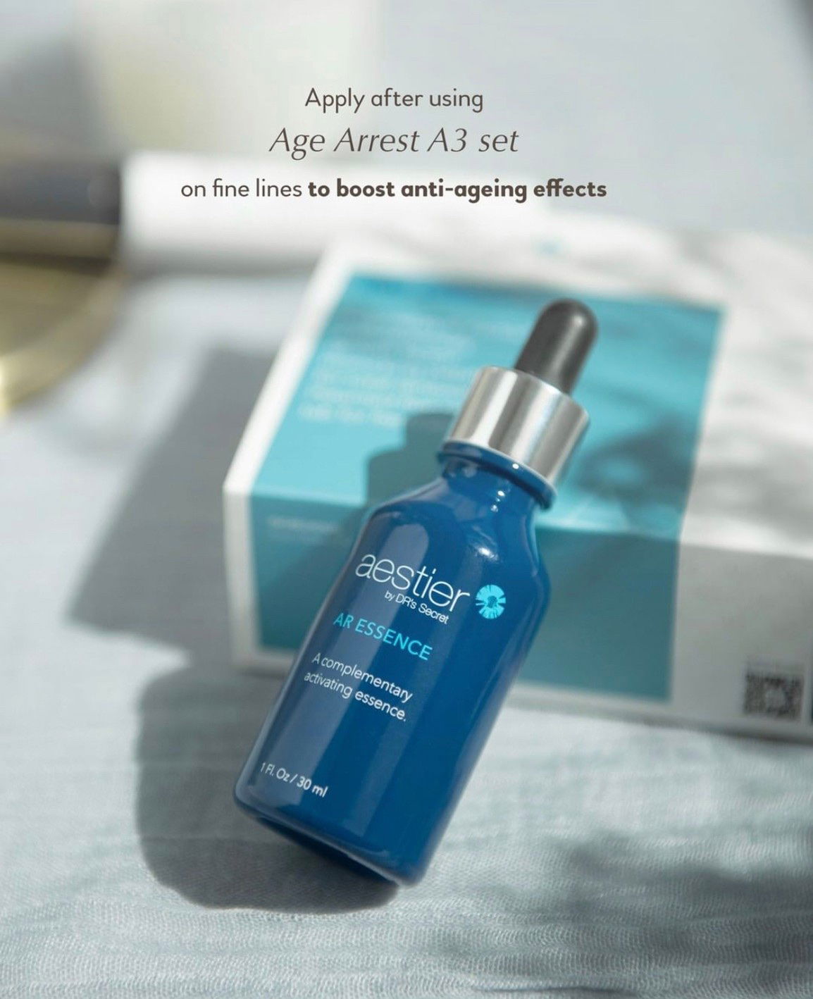 熙黛爾 駐顏精華(30ml)