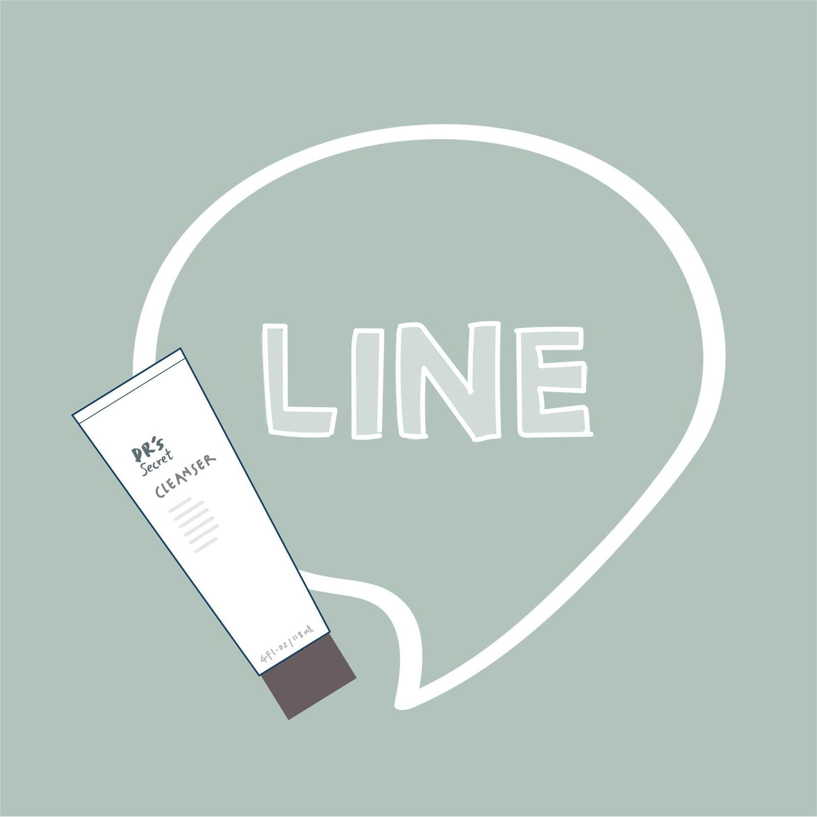 事業規劃/肌膚照顧諮詢