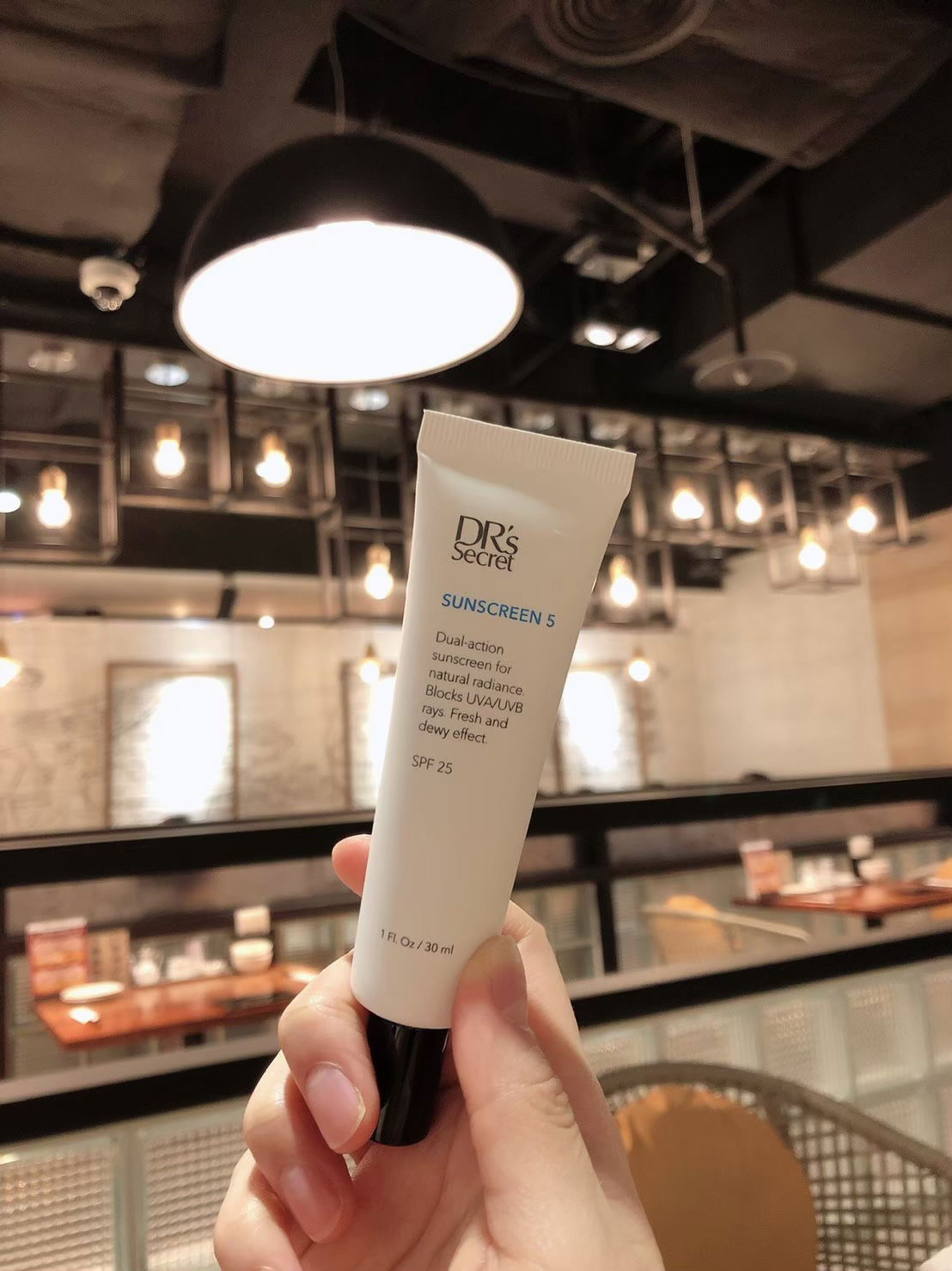 曬不黑 防曬霜 #清爽