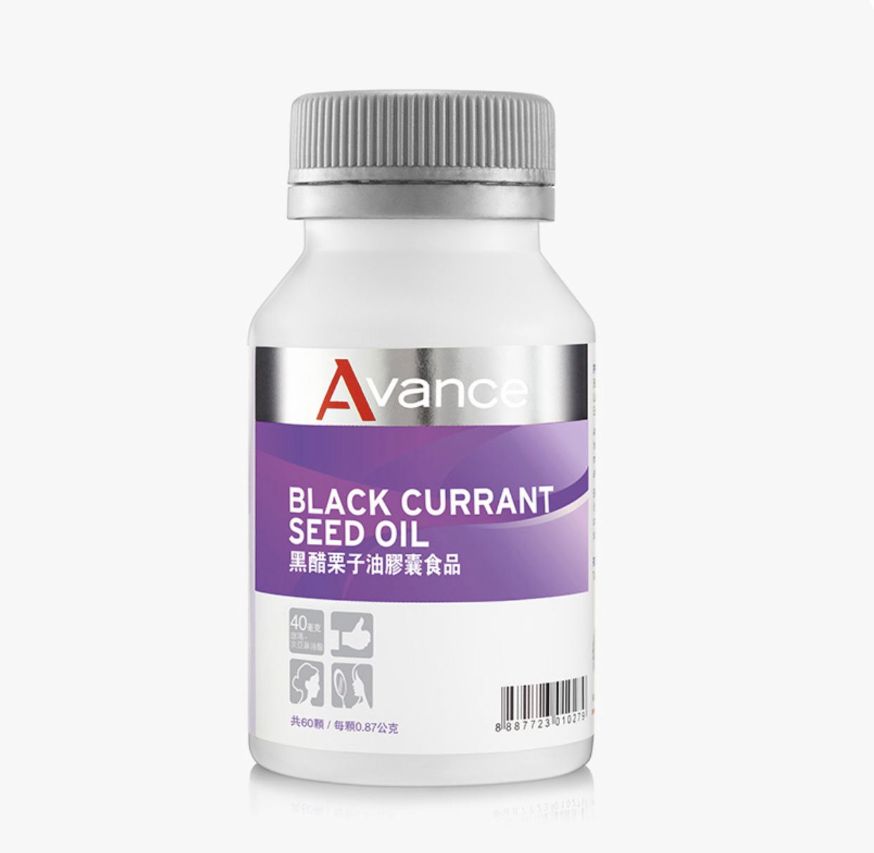 婦科聖品/黑醋栗籽油