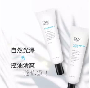 5號〈防曬霜清爽〉-零底妝的秘密