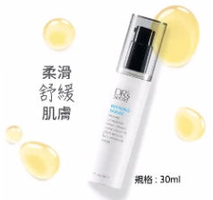 9號〈緊緻露〉-毛孔靠它來解救