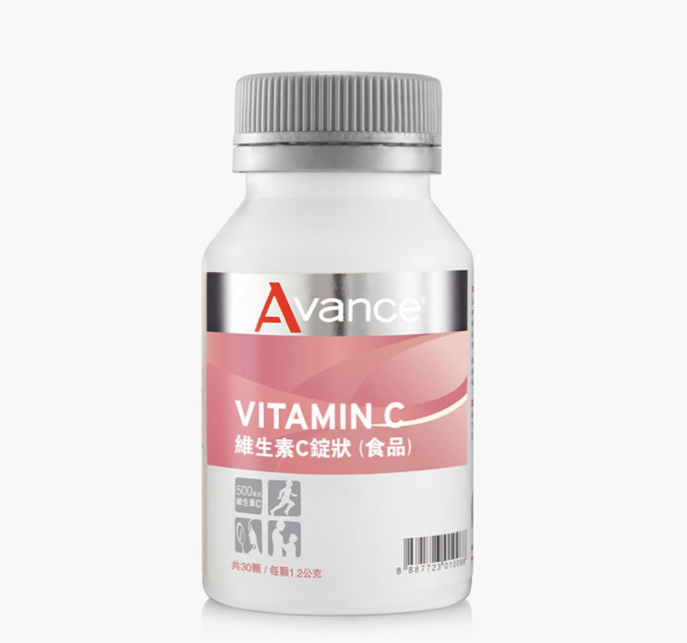 維生素C❤︎抗氧化 現代人必吃