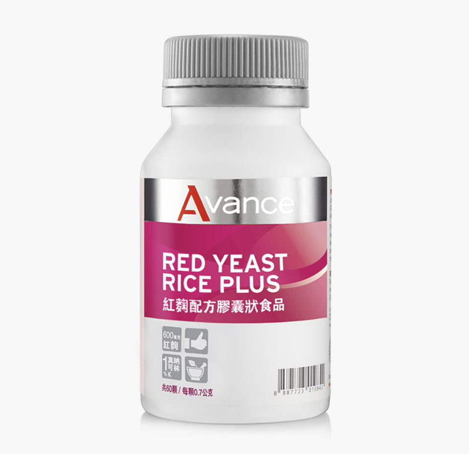 紅菊配方膠囊❤︎改善睡眠 