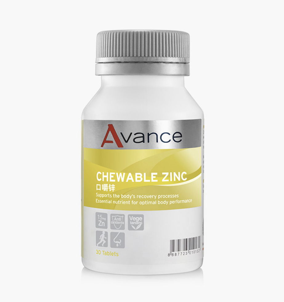 口嚼鋅錠❤︎生長發育與機能的最佳幫手 男性必須