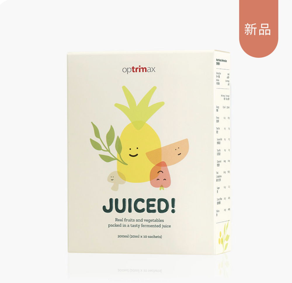 清輕漿發酵飲❤︎101種蔬果發酵 促進腸胃蠕動