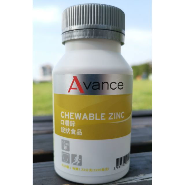 維格爾 口嚼鋅錠食品