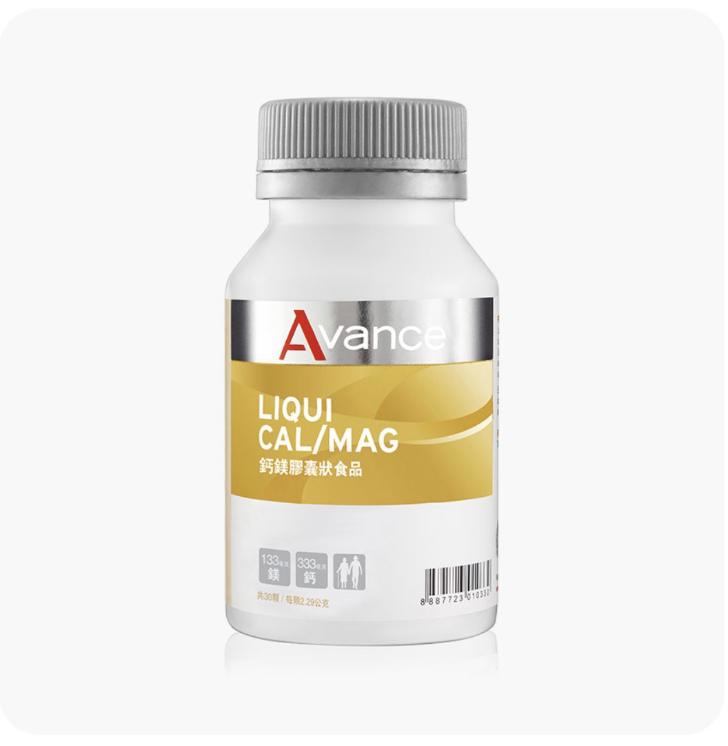 失眠最佳好朋友鈣鎂