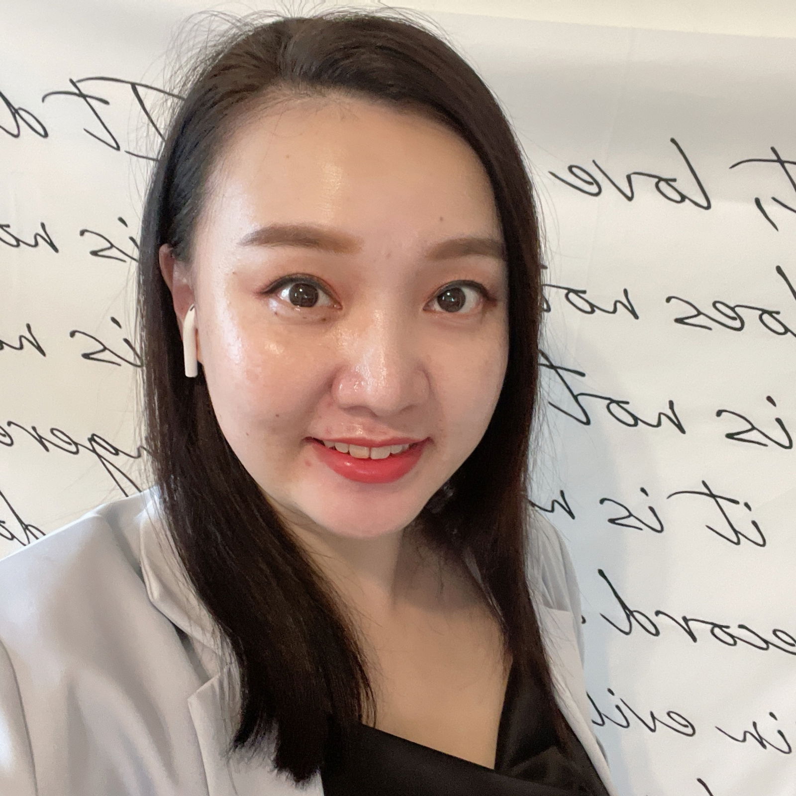 你今天皙之密了嗎