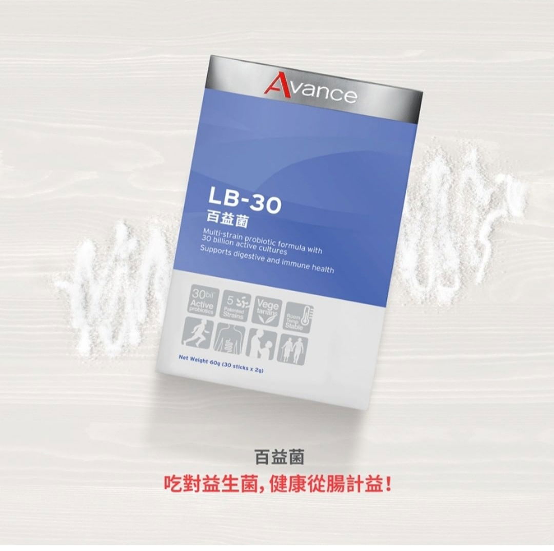 百益菌粉狀食品  幫助皮膚過敏、腸道改善