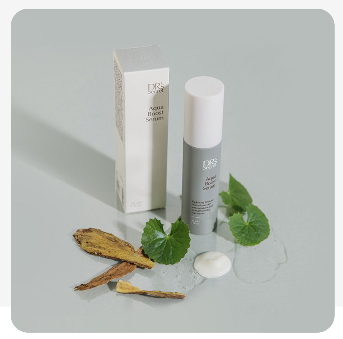 10號 盈潤補水精華