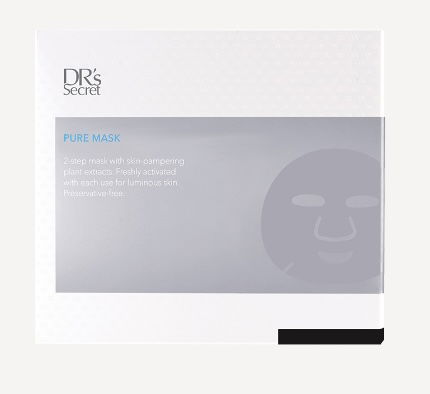 ❣️皙之密 瞬皙面膜『瞬間白皙！美白保濕好幫手』存粹鮮活草本精華🌱