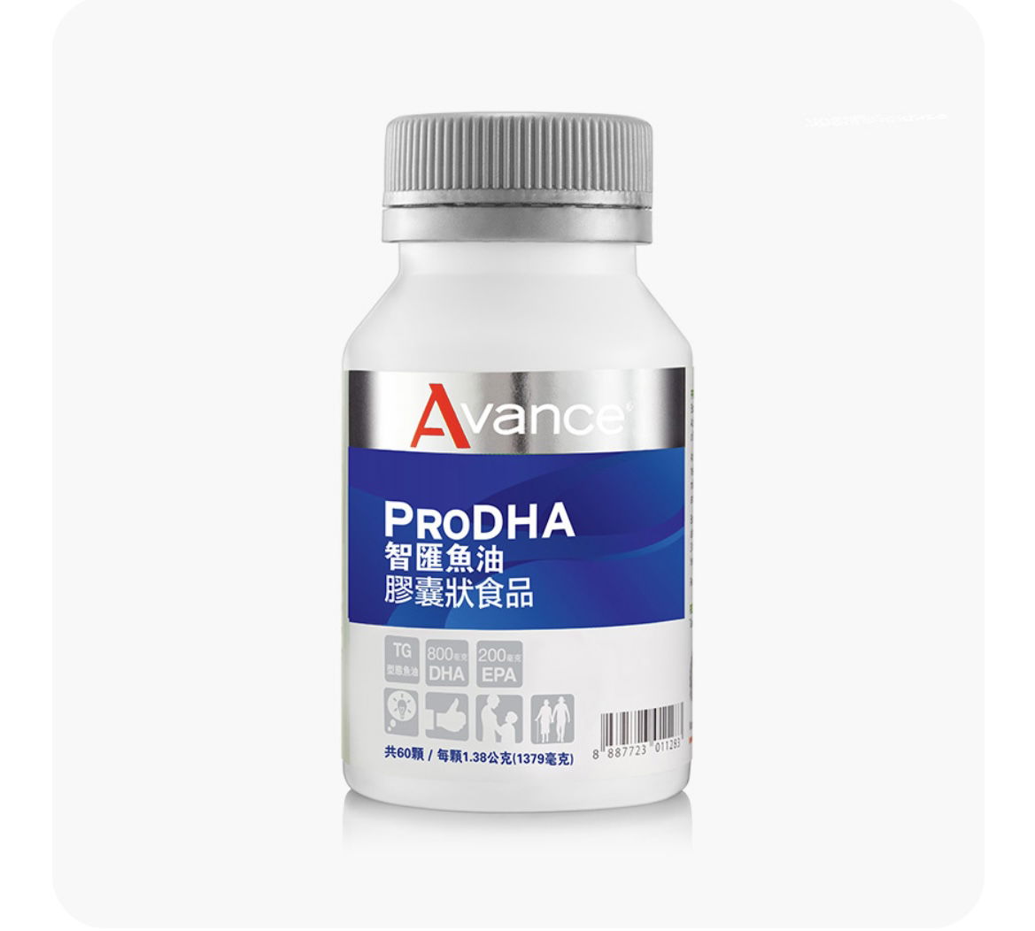 賣到缺貨的魚油手刀跟上