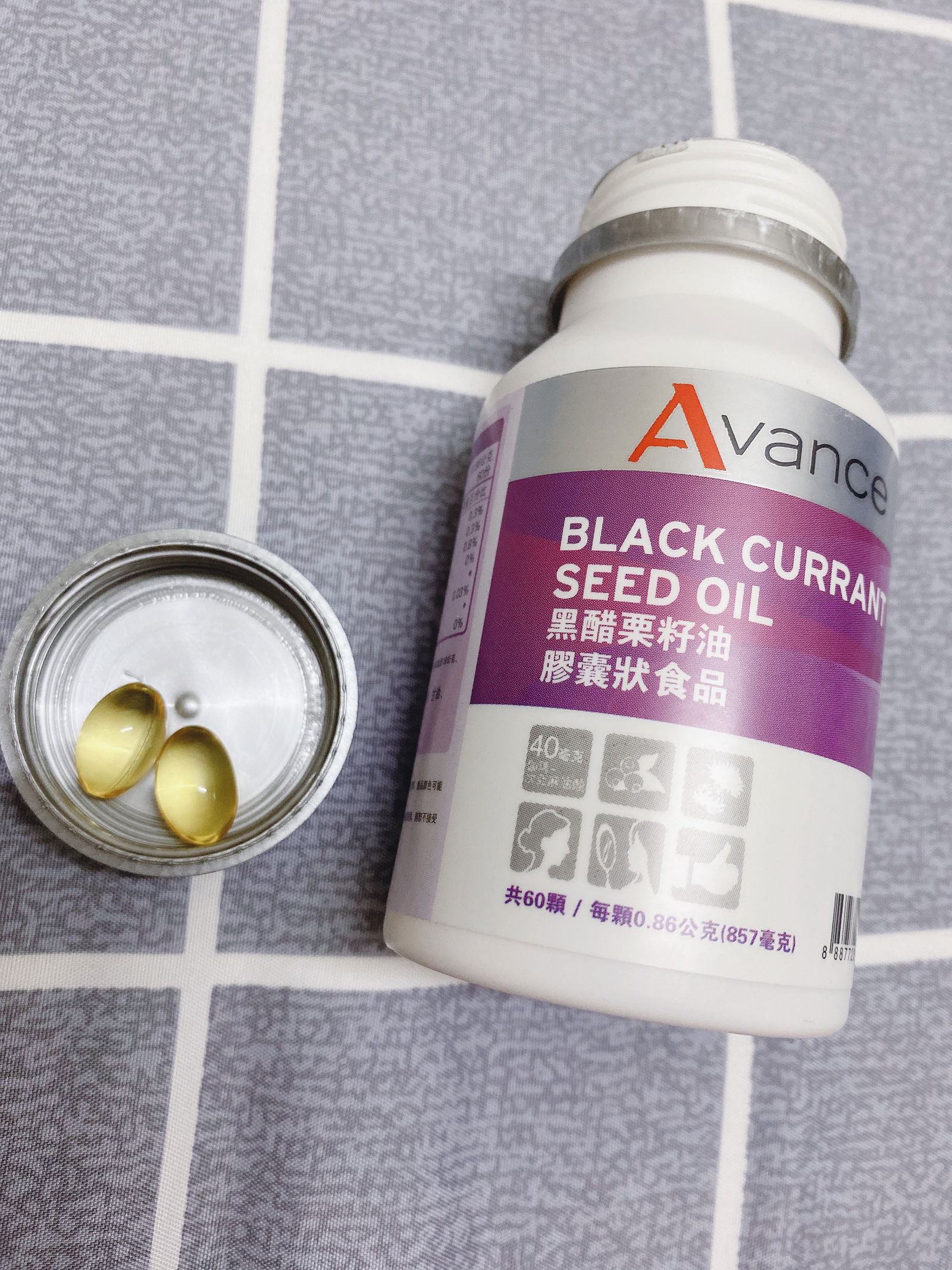 女生必備 / 經痛遠離我 🧡