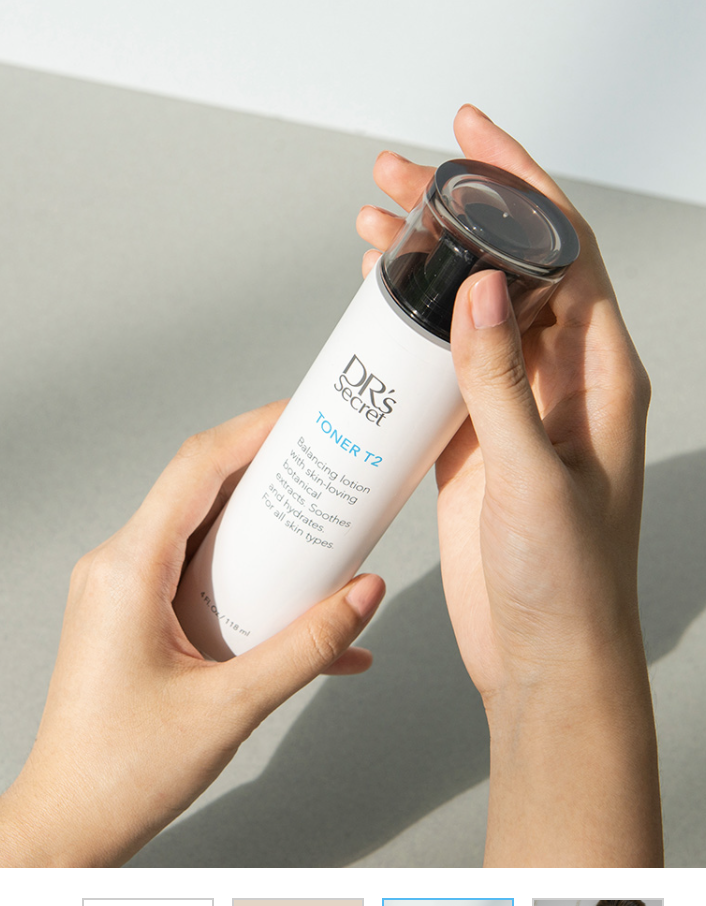 皙之密調膚液 T2