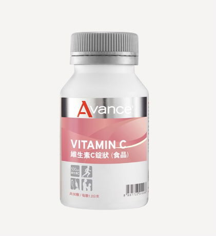 ❣️維格爾 維生素Ｃ 『傷口癒合、修復組織 』1顆=10顆柳橙，會白會白😆