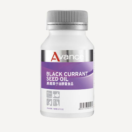 ❣️維格爾 黑醋栗籽油 『經痛、婦科』抗發炎  👍🏻👍🏻