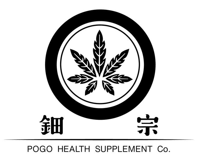 鈿宗 POGO CBD I 幫助舒壓好好眠
