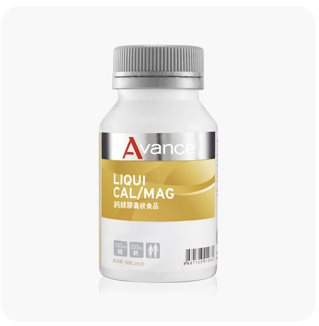 維格爾 鈣鎂膠囊狀食品 