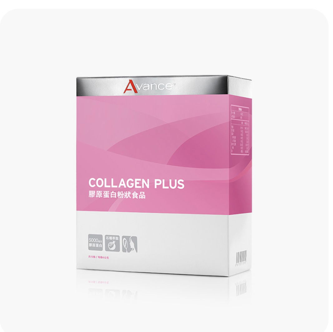 維格爾 膠原蛋白粉狀食品 