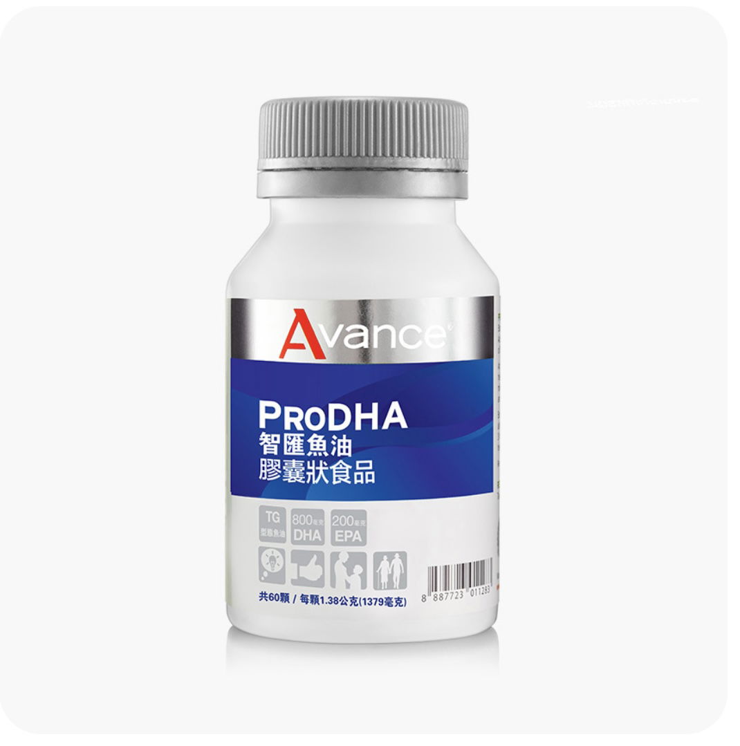 維格爾 智匯魚油 