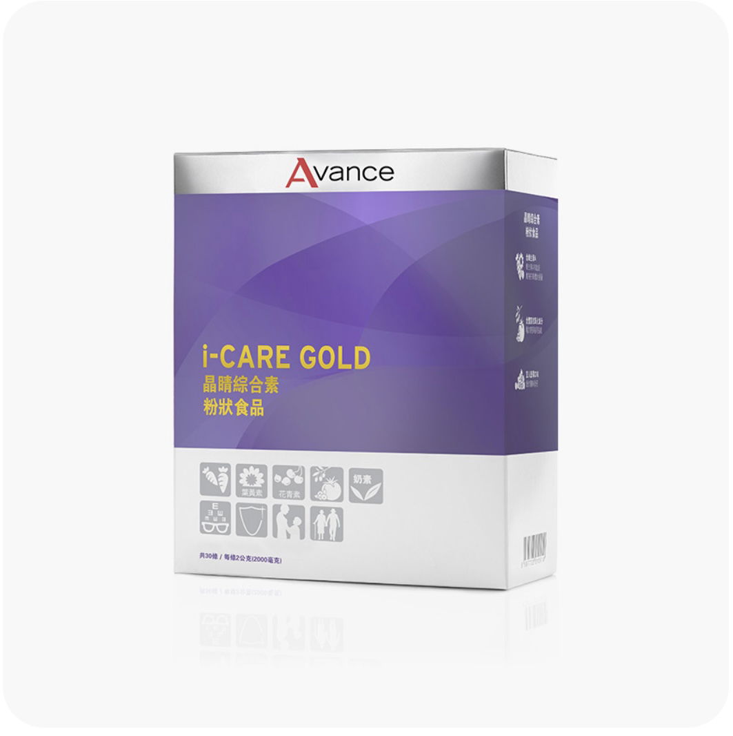 維格爾 晶睛綜合素粉狀食品 (30條) 