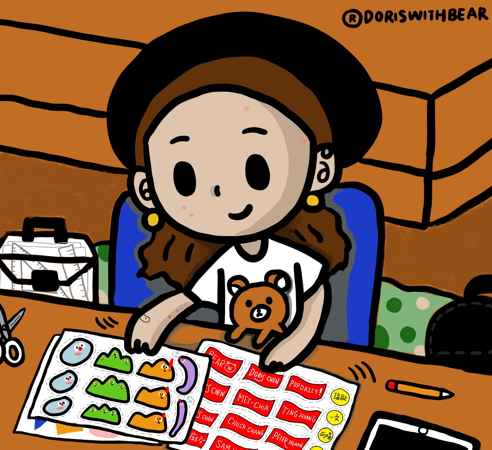 朵力與熊圖文創作 |  POPDAILY