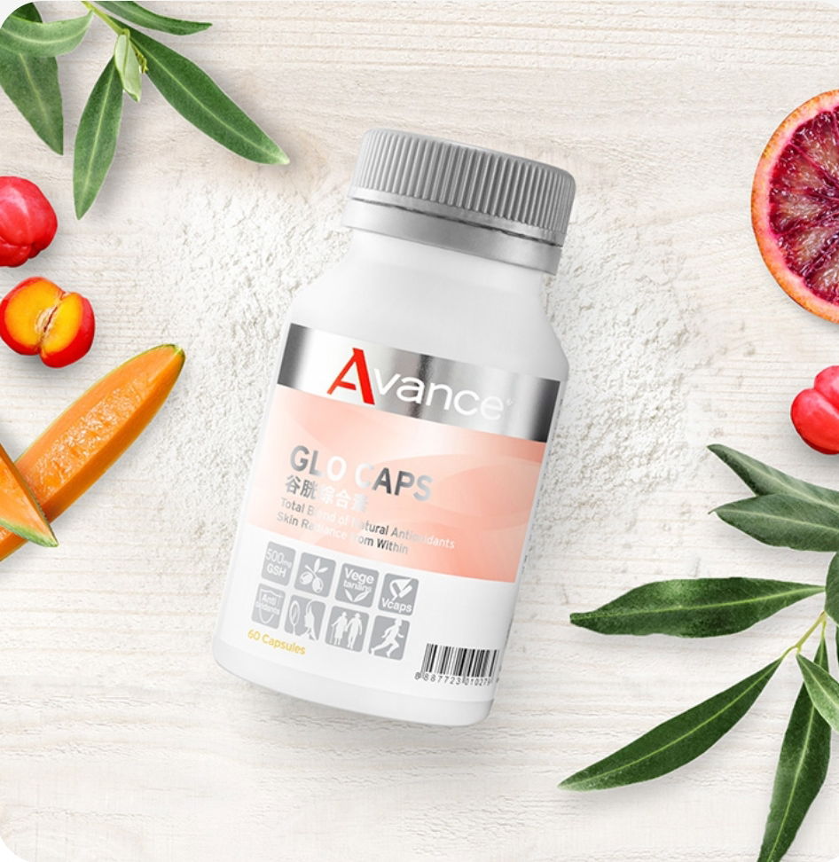  自然胱亮，享受年輕! 維格爾穀胱綜合素🥰