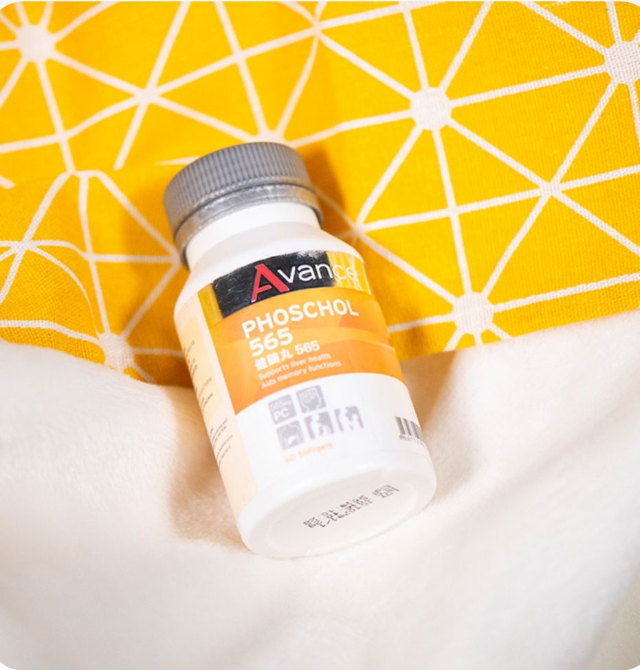 PC 含有565毫克的磷脂醯膽鹼，有助補充身體所需  精神旺盛 