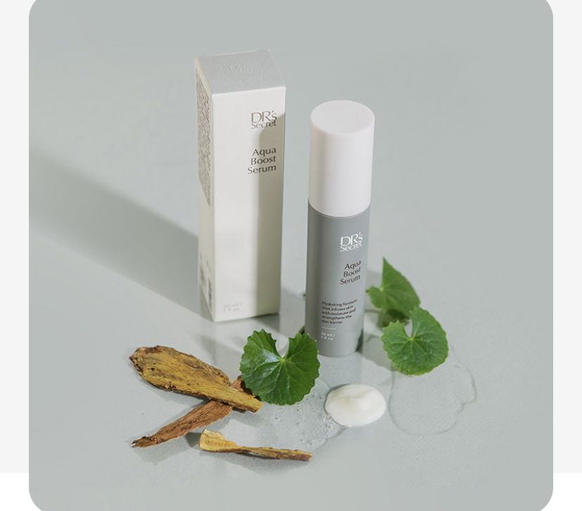 玻尿酸保濕精華-盈潤補水精華