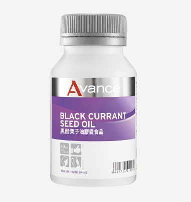 ♡︎黑醋栗籽油♡︎      經痛救星      經期長痘 血量異常 皆可食用