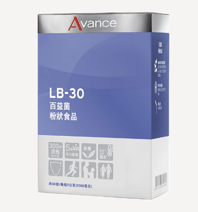 維格爾 百益菌 #防疫聖品