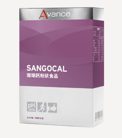 維格爾 珊瑚鈣粉 #身體留住水