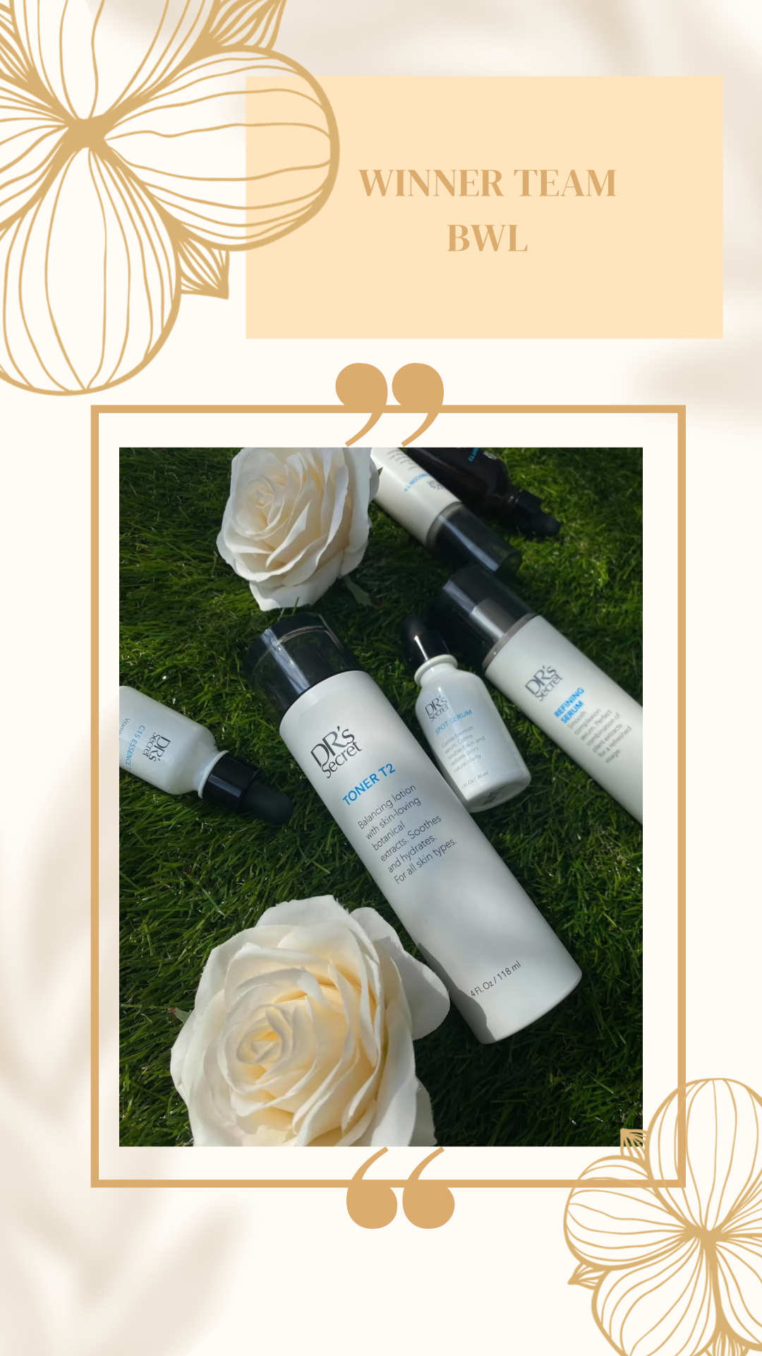 皙之密十全十美大公開