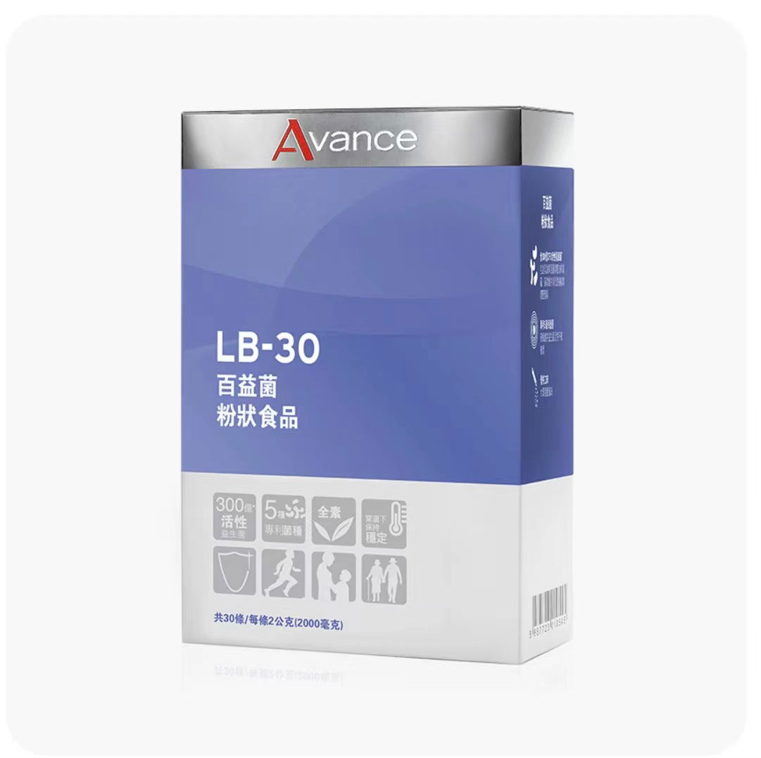 百益菌粉狀食品 