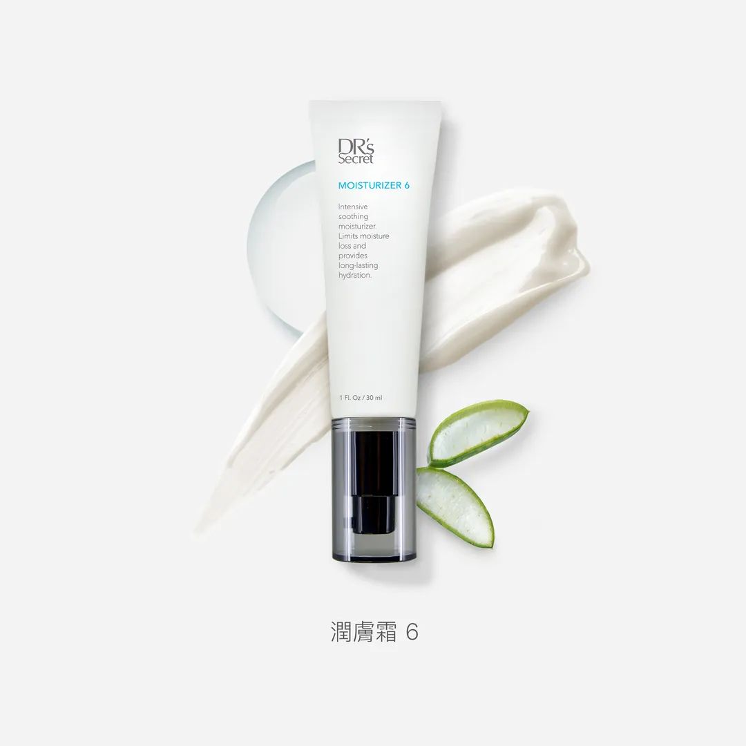 皙之密潤膚霜6🌺（補水鎖水肌膚小護士）