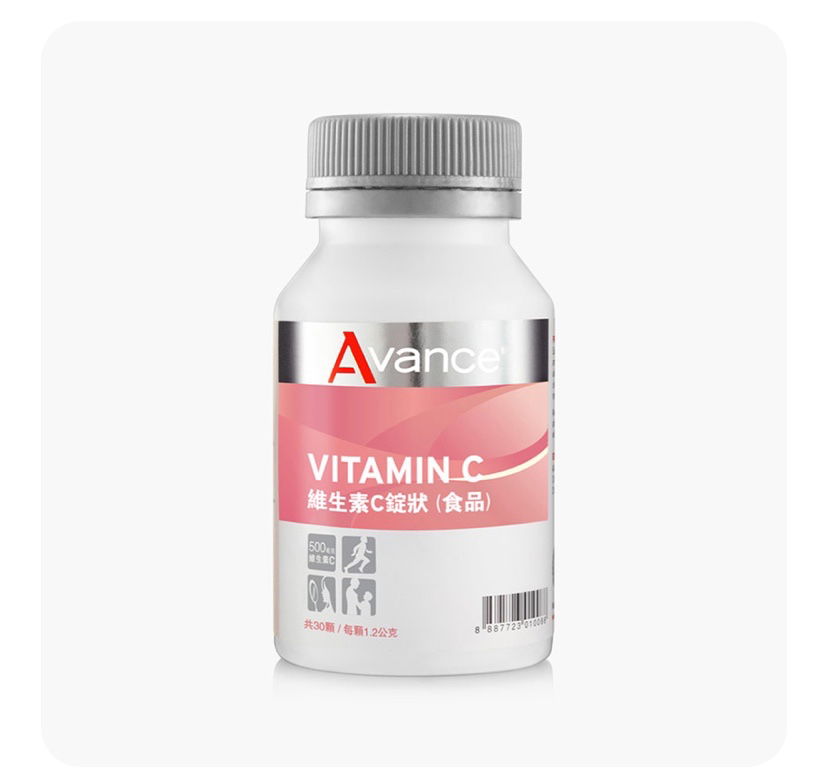 維生素C（小孩都愛 有抗氧化作用）