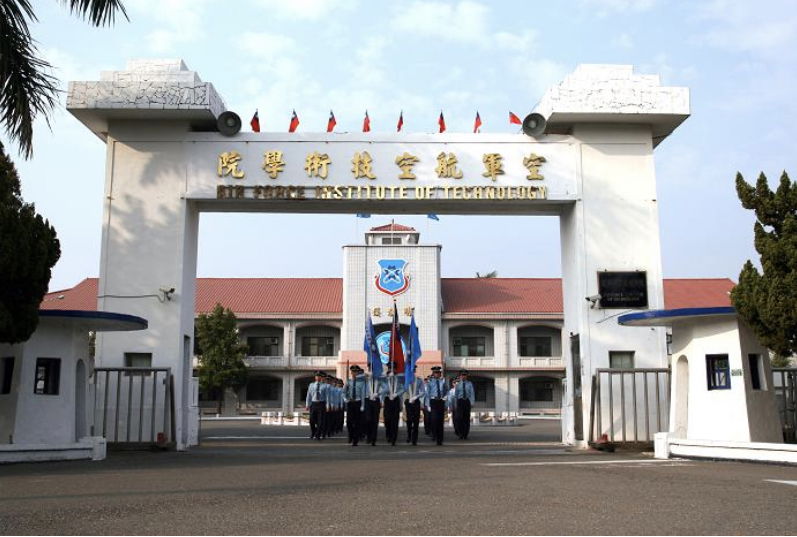 就業-專業預備軍士官班